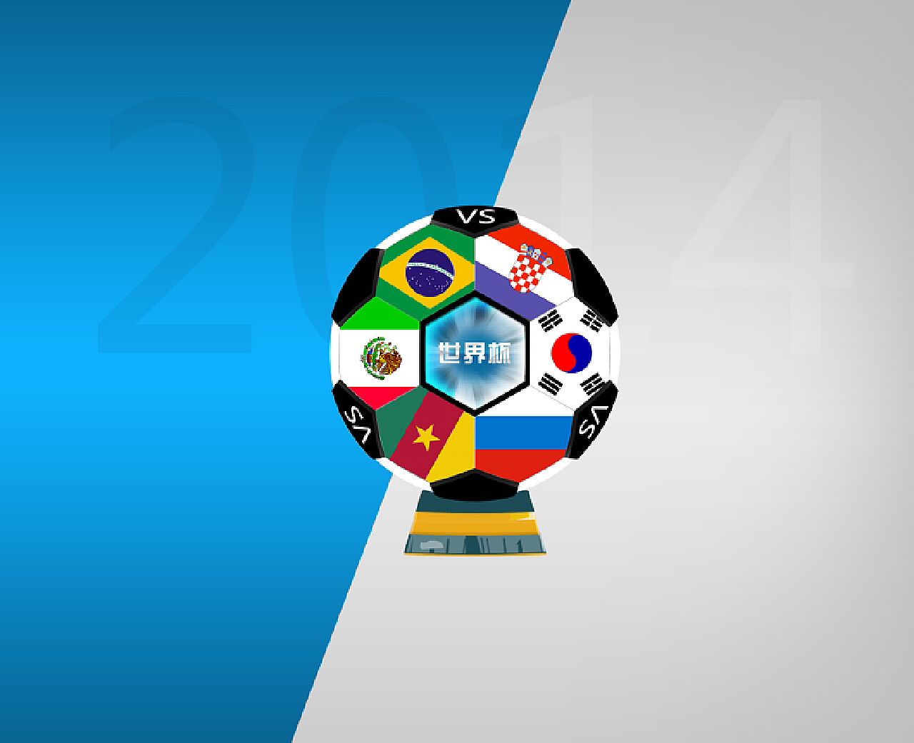 2017.5.13 领航者户外活动——长洲阳光度