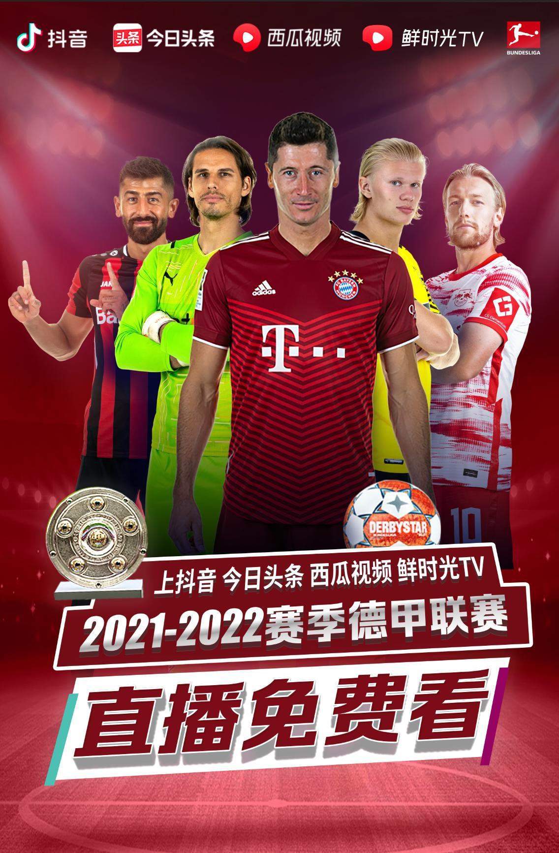 阿里国际站新规▪8月 | 虚假商品信息及商家有责规则升级